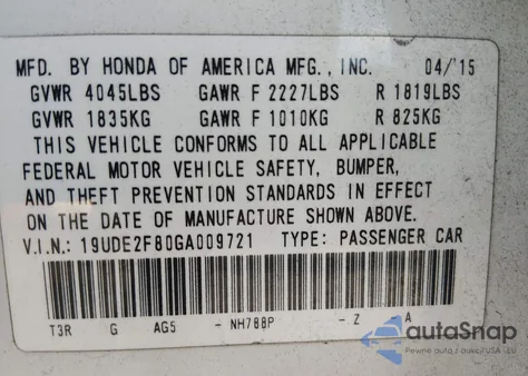 2016 Acura Ilx Premium A-Spec Packages/Technology Plus A-Spec Packages из США, поврежденный, VIN 19UDE2F80GA009721